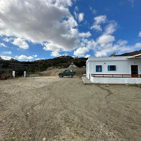 Kouri Traditional House *