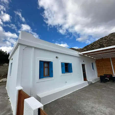 Kouri Traditional House Casa de Férias
