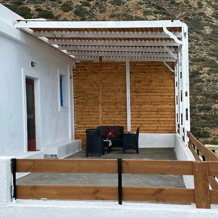 Kouri Traditional House Casa de Férias